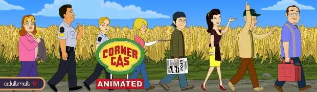 Заправка на углу