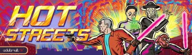 Жаркие улочки