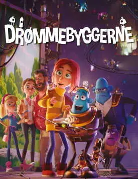 Творцы снов